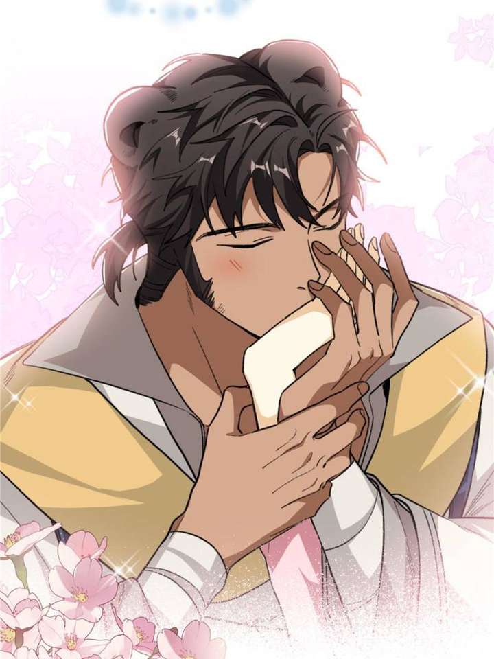 Clumsy Master, You’ve Crossed the Line! Chapter 1 - Page 43