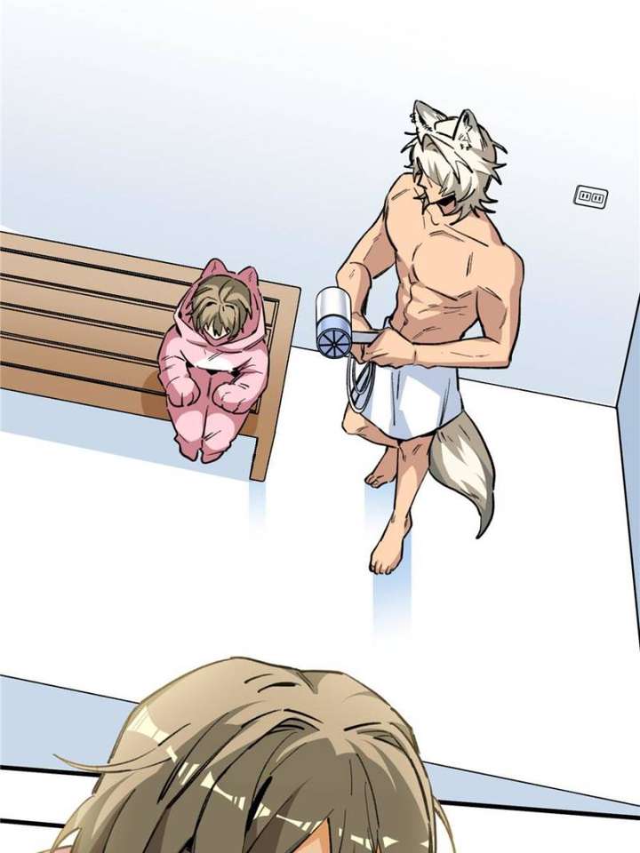 Clumsy Master, You’ve Crossed the Line! Chapter 10 - Page 19