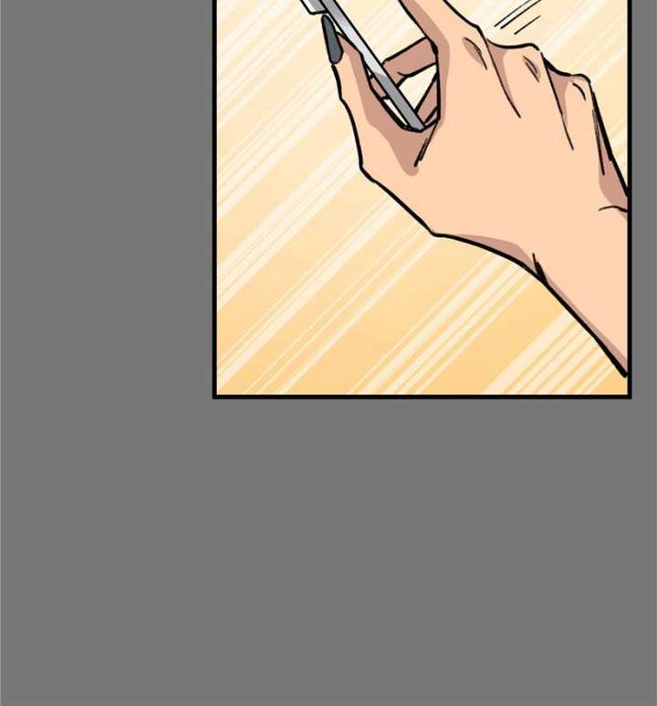 Clumsy Master, You’ve Crossed the Line! Chapter 10 - Page 22