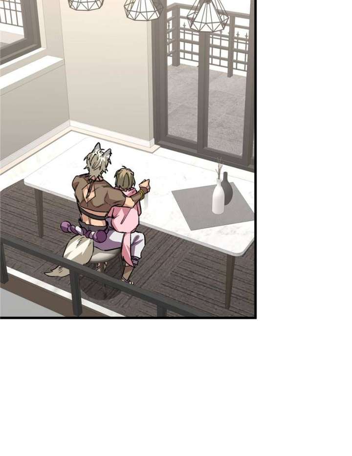 Clumsy Master, You’ve Crossed the Line! Chapter 10 - Page 38