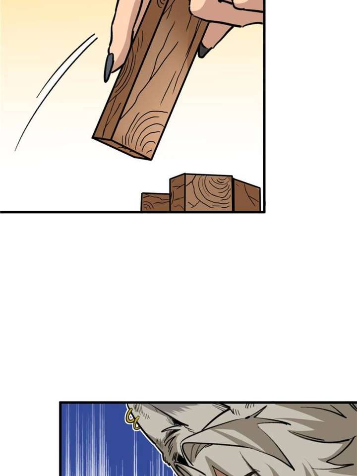 Clumsy Master, You’ve Crossed the Line! Chapter 10 - Page 43