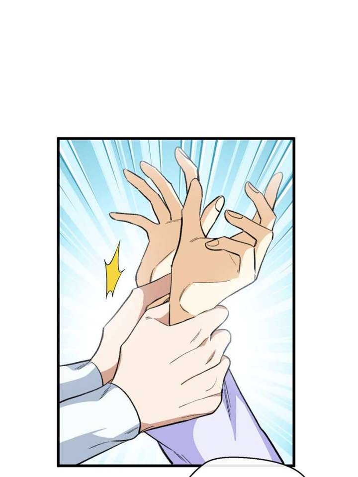 Clumsy Master, You’ve Crossed the Line! Chapter 100 - Page 32