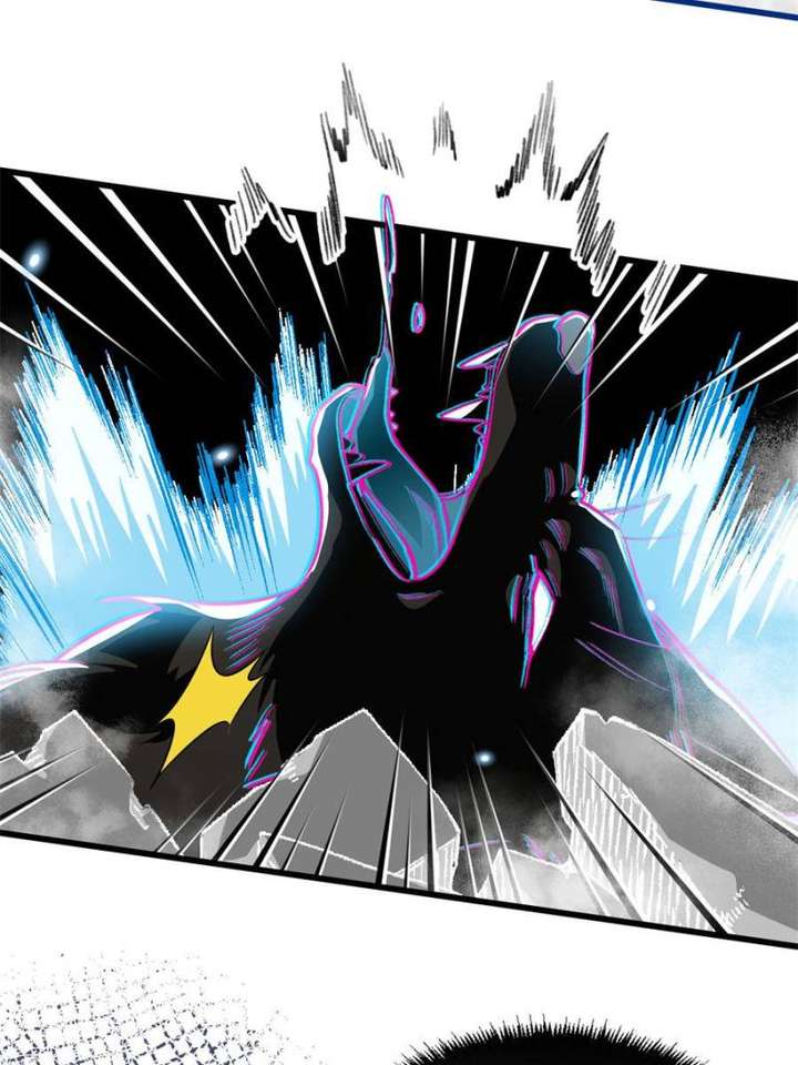 Clumsy Master, You’ve Crossed the Line! Chapter 101 - Page 16