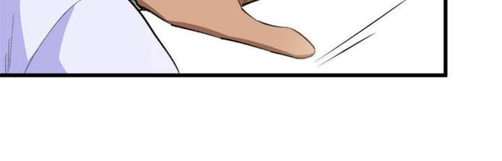 Clumsy Master, You’ve Crossed the Line! Chapter 101 - Page 33