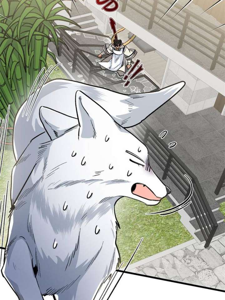 Clumsy Master, You’ve Crossed the Line! Chapter 101 - Page 4