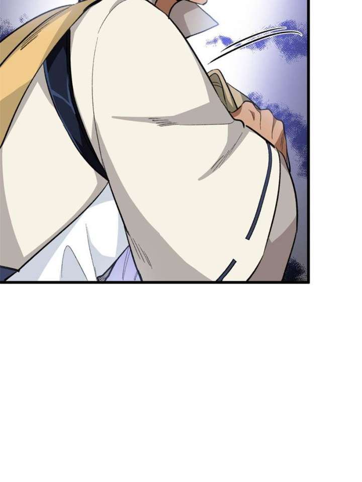 Clumsy Master, You’ve Crossed the Line! Chapter 101 - Page 42