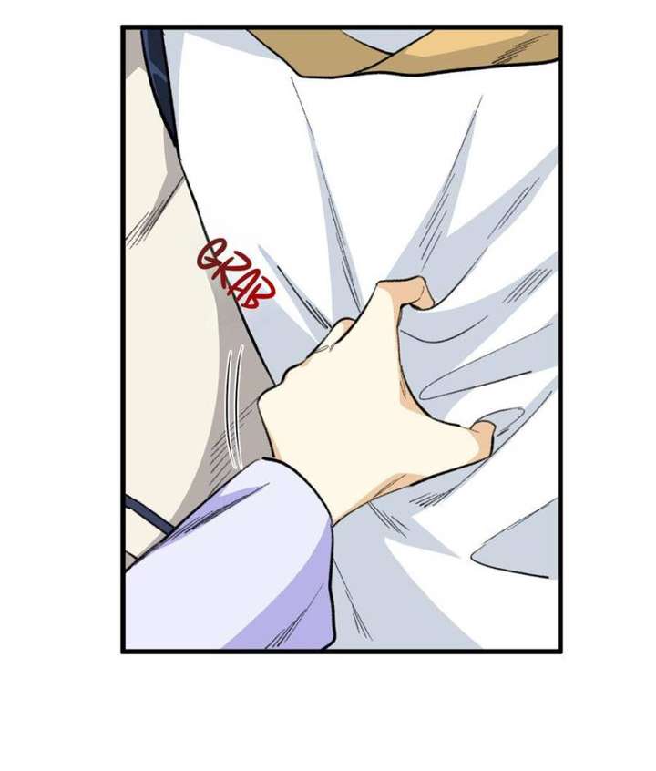 Clumsy Master, You’ve Crossed the Line! Chapter 101 - Page 43