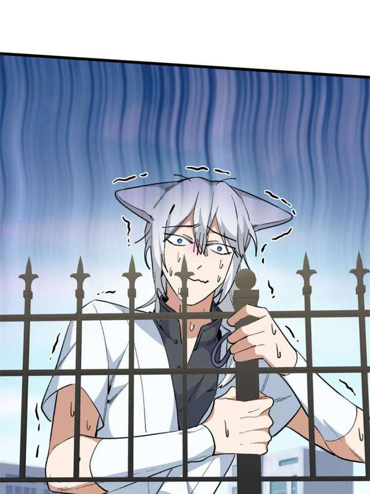 Clumsy Master, You’ve Crossed the Line! Chapter 101 - Page 49