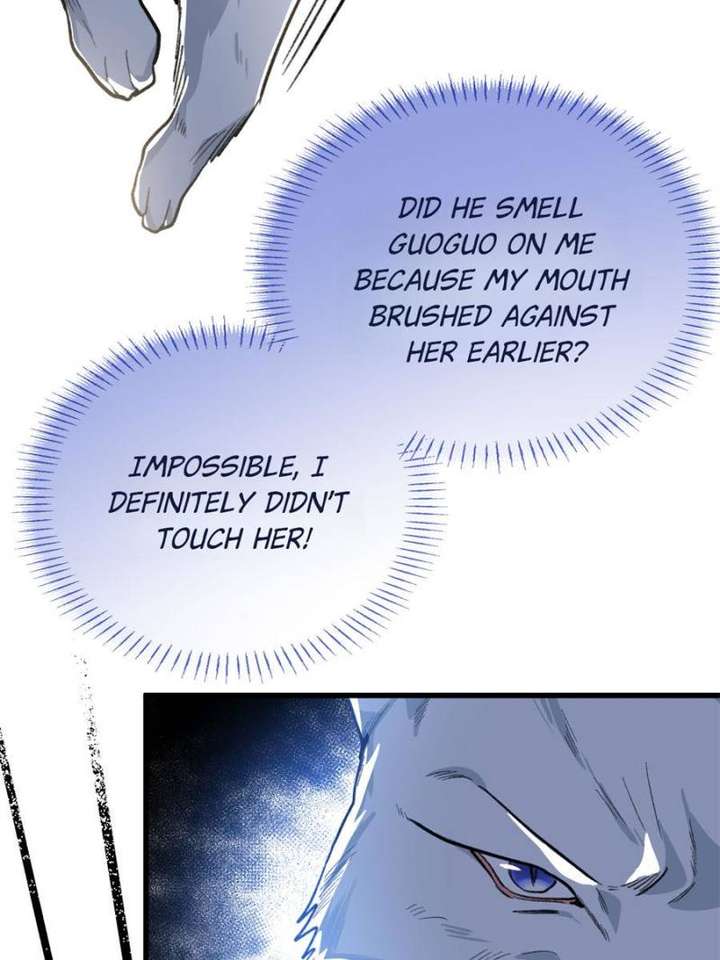 Clumsy Master, You’ve Crossed the Line! Chapter 101 - Page 5