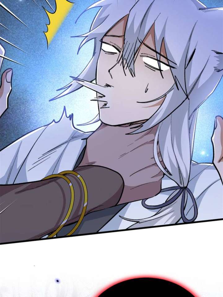 Clumsy Master, You’ve Crossed the Line! Chapter 102 - Page 49