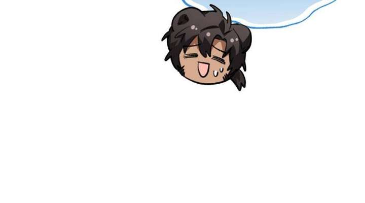 Clumsy Master, You’ve Crossed the Line! Chapter 103 - Page 11