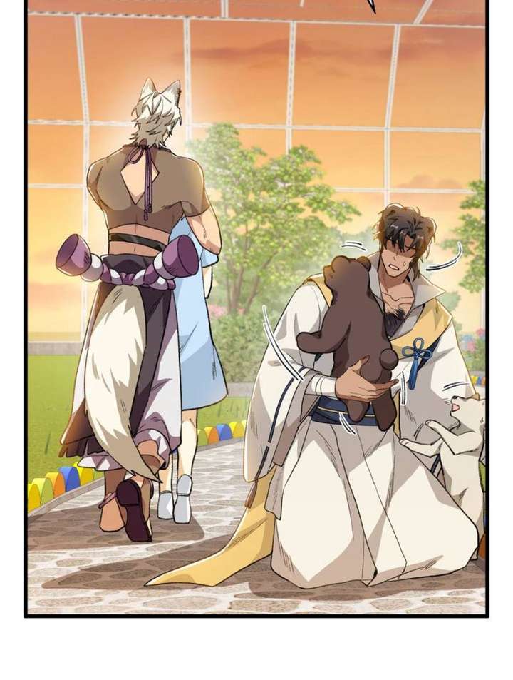 Clumsy Master, You’ve Crossed the Line! Chapter 103 - Page 59