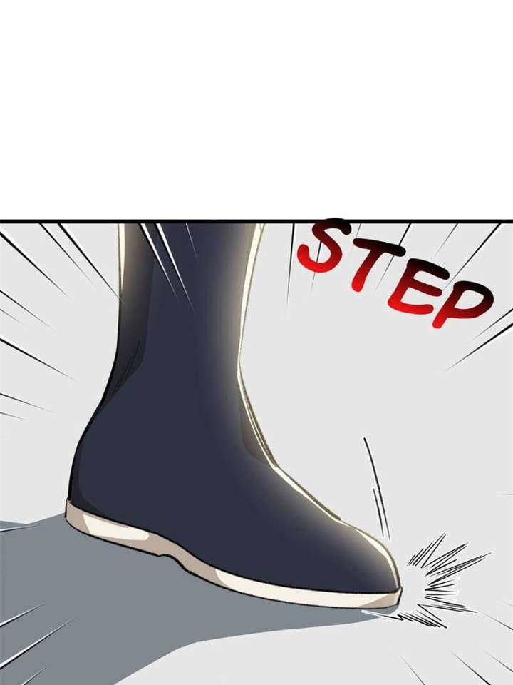 Clumsy Master, You’ve Crossed the Line! Chapter 104 - Page 12