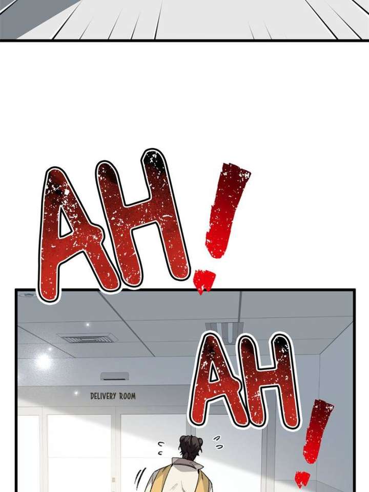 Clumsy Master, You’ve Crossed the Line! Chapter 104 - Page 13