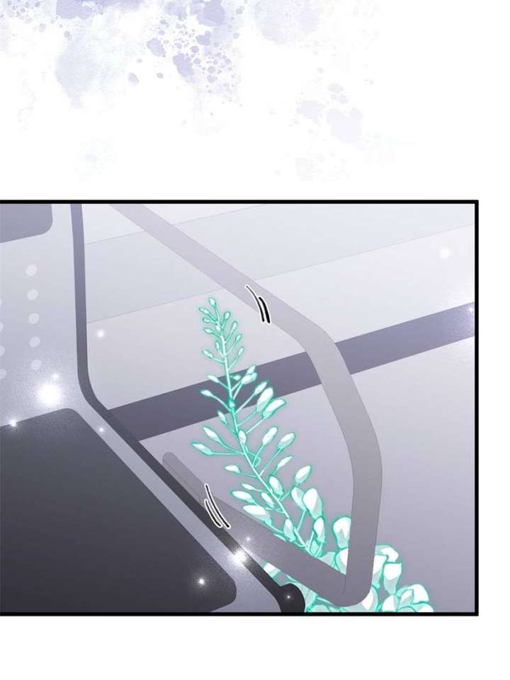 Clumsy Master, You’ve Crossed the Line! Chapter 104 - Page 19