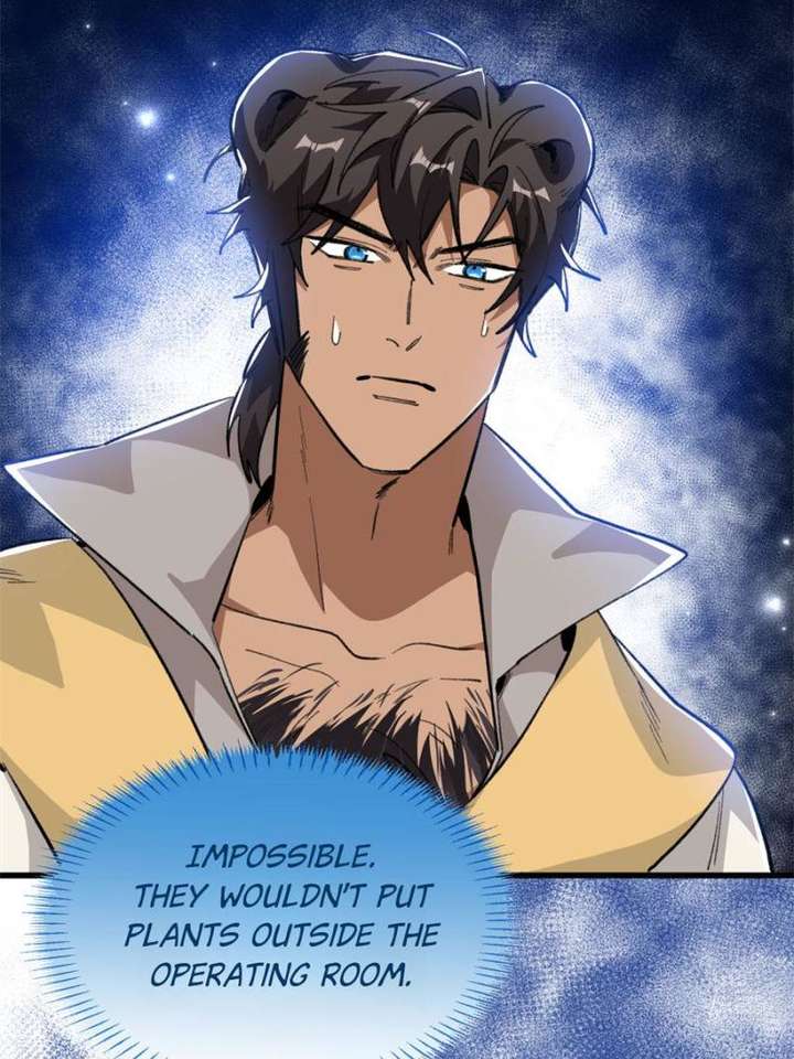 Clumsy Master, You’ve Crossed the Line! Chapter 104 - Page 26