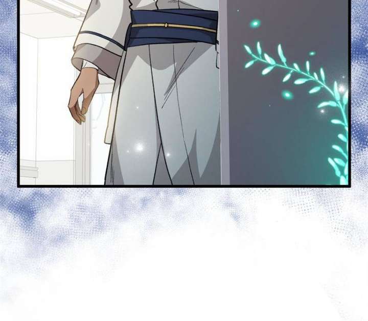 Clumsy Master, You’ve Crossed the Line! Chapter 104 - Page 29