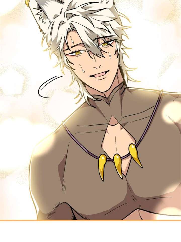 Clumsy Master, You’ve Crossed the Line! Chapter 104 - Page 3