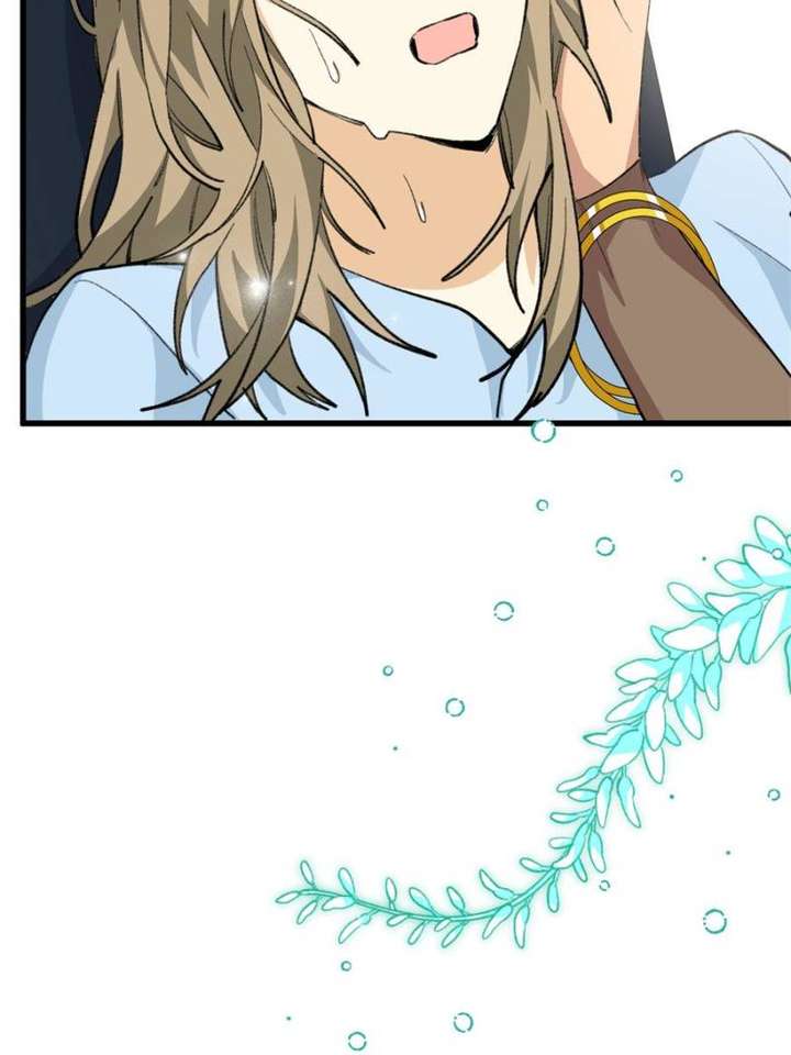 Clumsy Master, You’ve Crossed the Line! Chapter 104 - Page 39