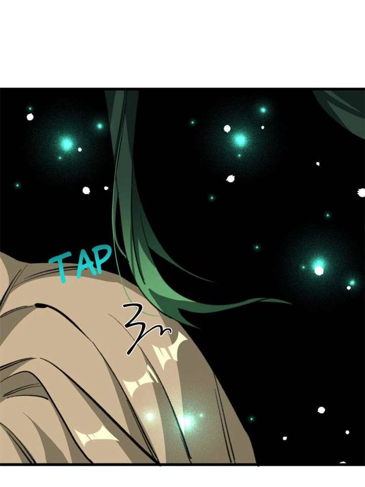 Clumsy Master, You’ve Crossed the Line! Chapter 104 - Page 40