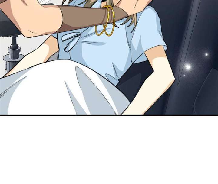 Clumsy Master, You’ve Crossed the Line! Chapter 104 - Page 43