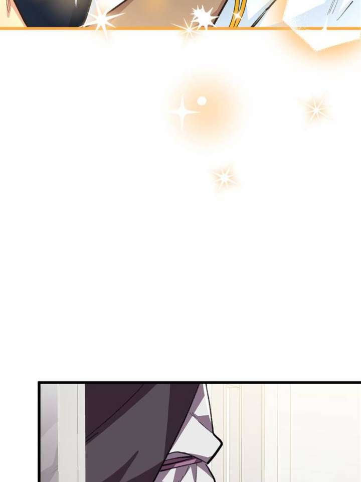 Clumsy Master, You’ve Crossed the Line! Chapter 104 - Page 47