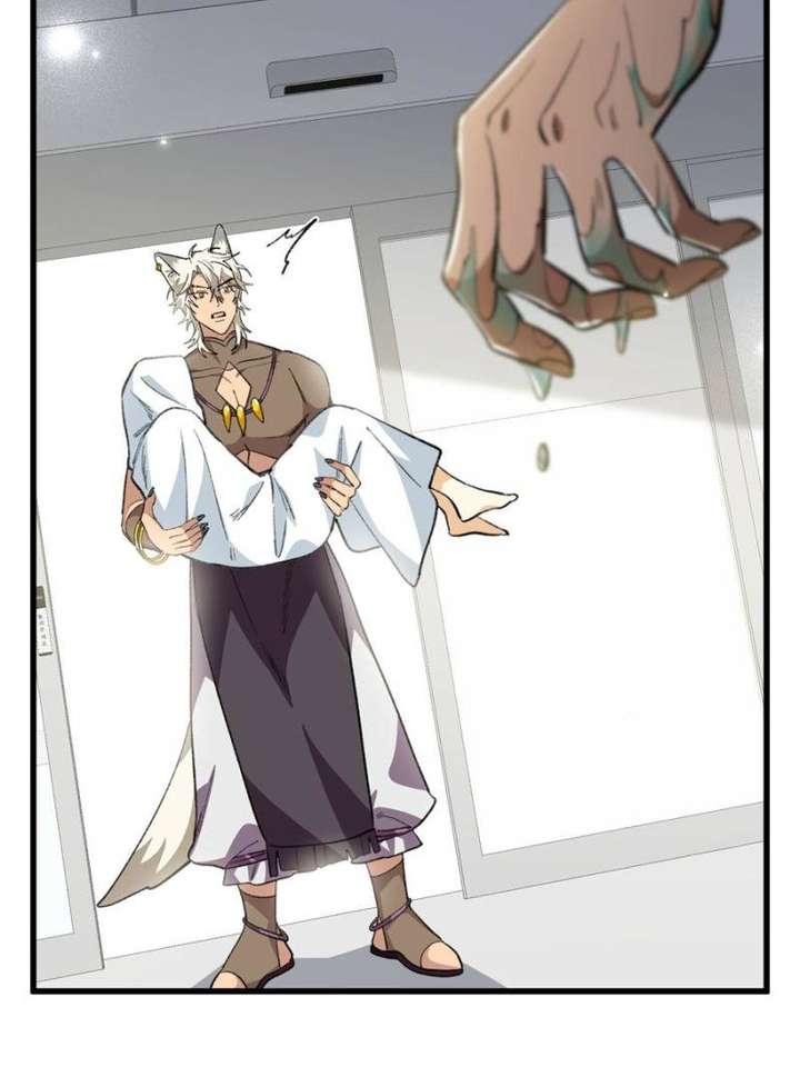 Clumsy Master, You’ve Crossed the Line! Chapter 104 - Page 49