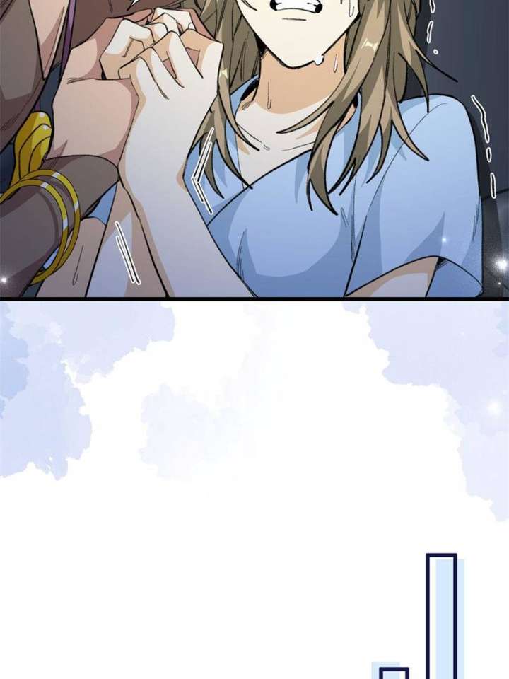 Clumsy Master, You’ve Crossed the Line! Chapter 104 - Page 5