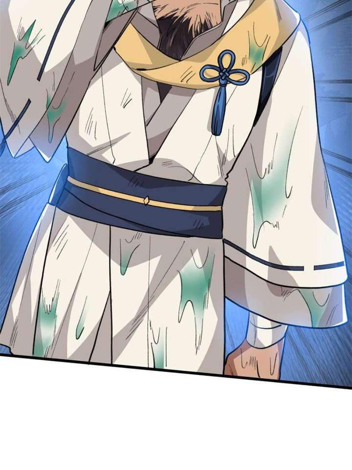 Clumsy Master, You’ve Crossed the Line! Chapter 104 - Page 51