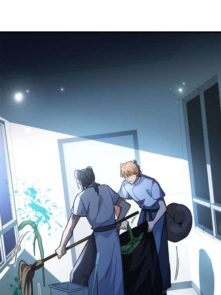 Clumsy Master, You’ve Crossed the Line! Chapter 104 - Page 58