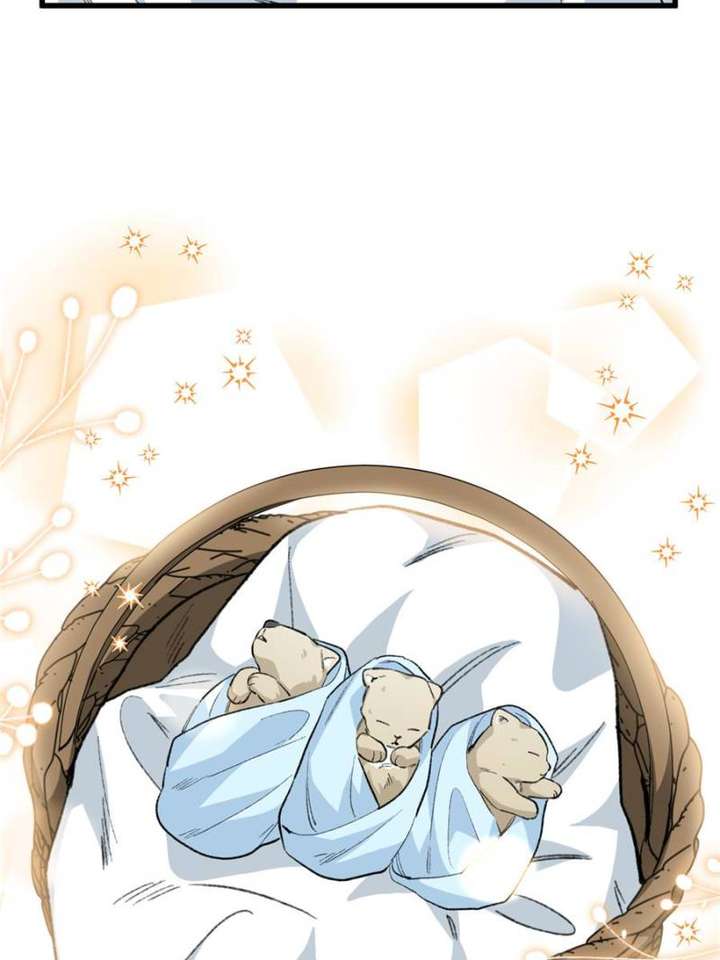 Clumsy Master, You’ve Crossed the Line! Chapter 105 - Page 11