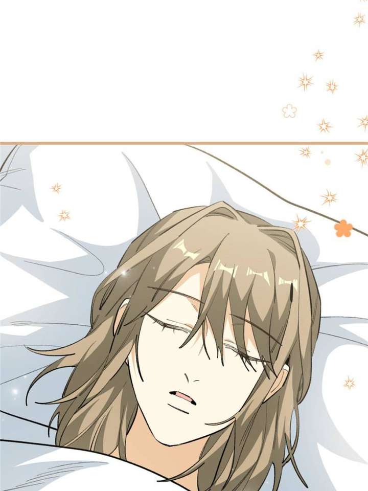 Clumsy Master, You’ve Crossed the Line! Chapter 105 - Page 2