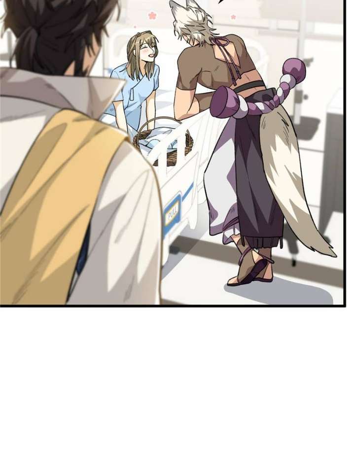 Clumsy Master, You’ve Crossed the Line! Chapter 105 - Page 20