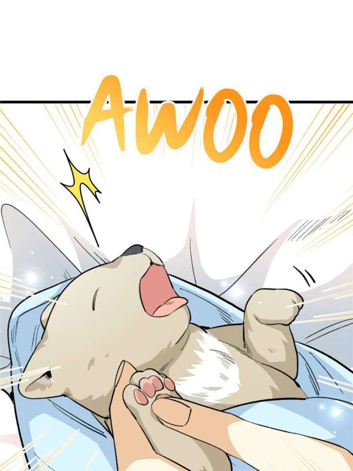 Clumsy Master, You’ve Crossed the Line! Chapter 105 - Page 25