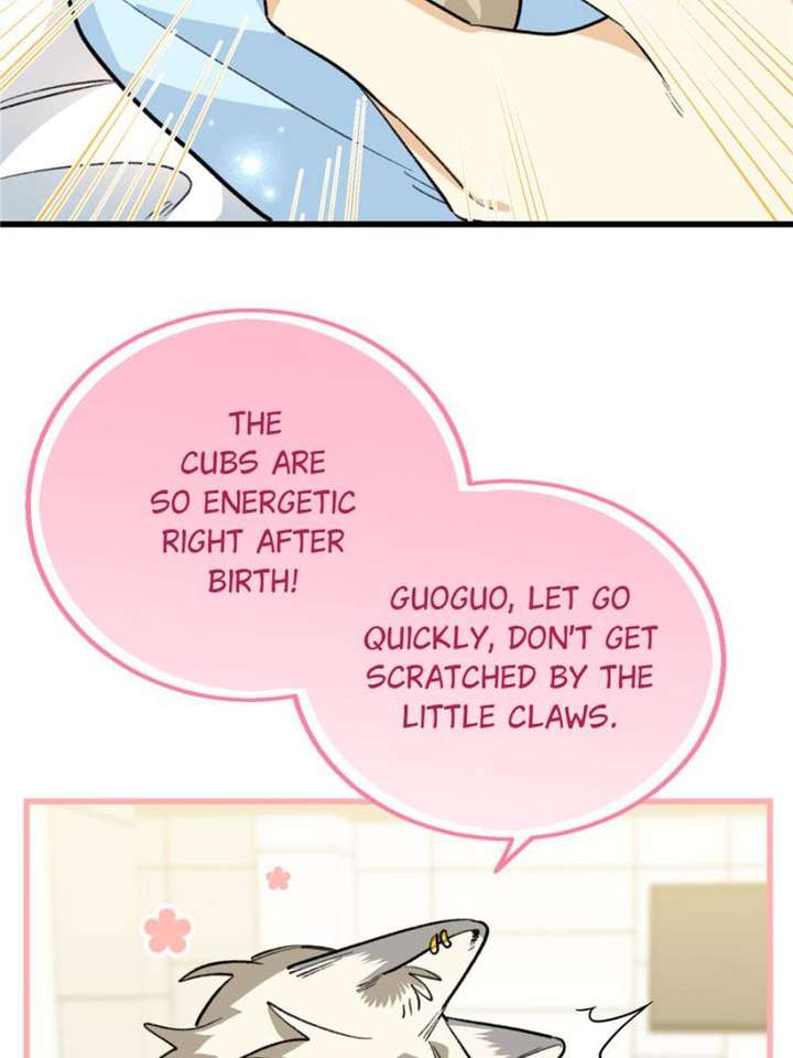 Clumsy Master, You’ve Crossed the Line! Chapter 105 - Page 26