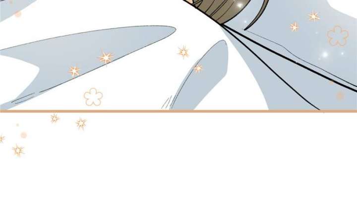 Clumsy Master, You’ve Crossed the Line! Chapter 105 - Page 3