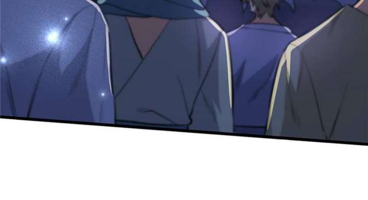 Clumsy Master, You’ve Crossed the Line! Chapter 105 - Page 53