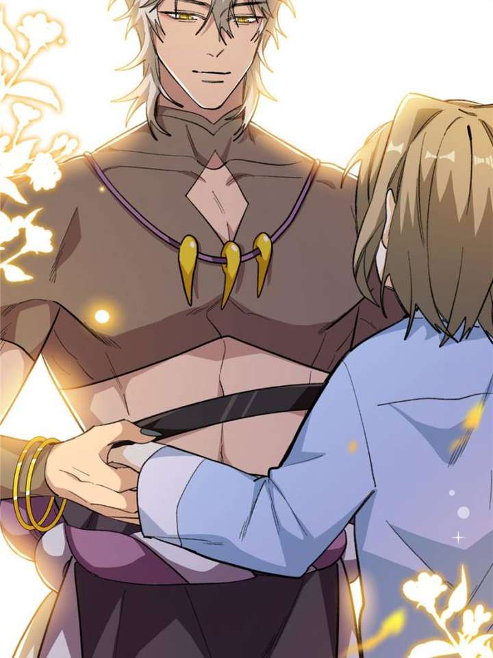 Clumsy Master, You’ve Crossed the Line! Chapter 106 - Page 50