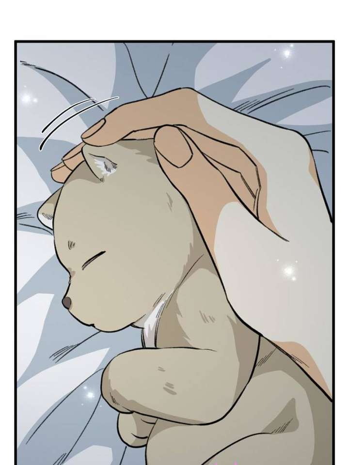 Clumsy Master, You’ve Crossed the Line! Chapter 107 - Page 11