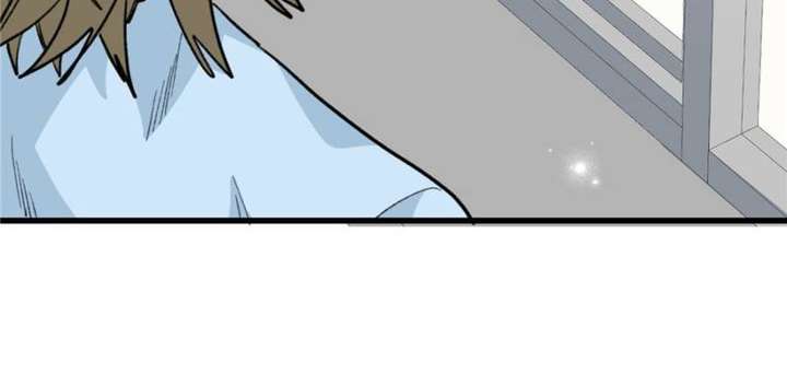 Clumsy Master, You’ve Crossed the Line! Chapter 107 - Page 21