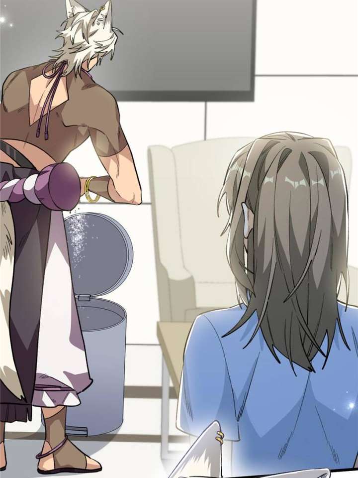 Clumsy Master, You’ve Crossed the Line! Chapter 107 - Page 37