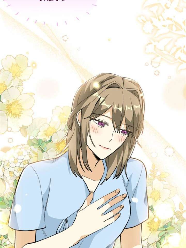 Clumsy Master, You’ve Crossed the Line! Chapter 107 - Page 4