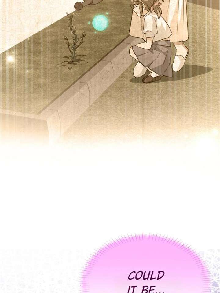 Clumsy Master, You’ve Crossed the Line! Chapter 107 - Page 47