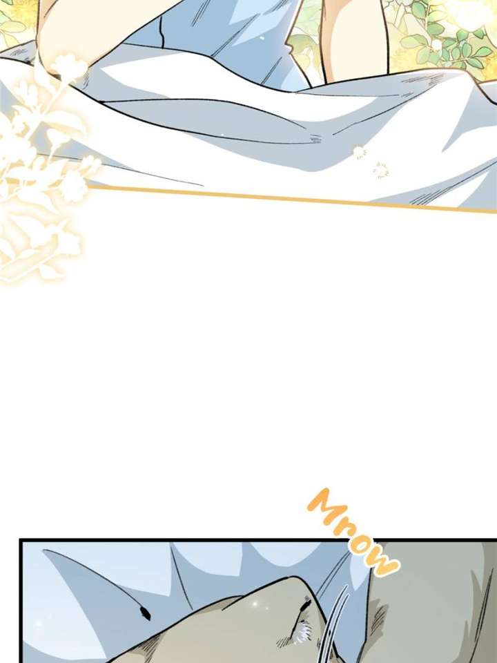 Clumsy Master, You’ve Crossed the Line! Chapter 107 - Page 5