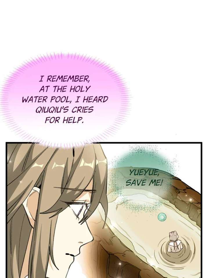 Clumsy Master, You’ve Crossed the Line! Chapter 107 - Page 52