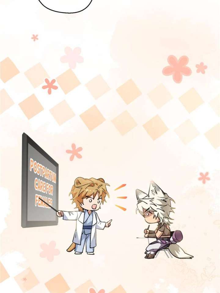 Clumsy Master, You’ve Crossed the Line! Chapter 108 - Page 26