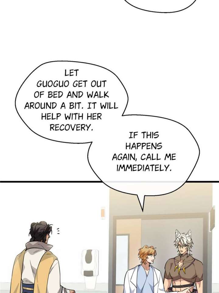 Clumsy Master, You’ve Crossed the Line! Chapter 108 - Page 4