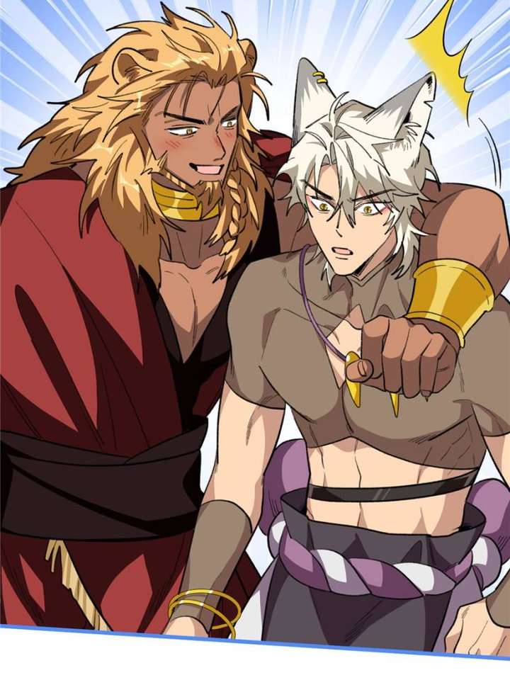 Clumsy Master, You’ve Crossed the Line! Chapter 108 - Page 42