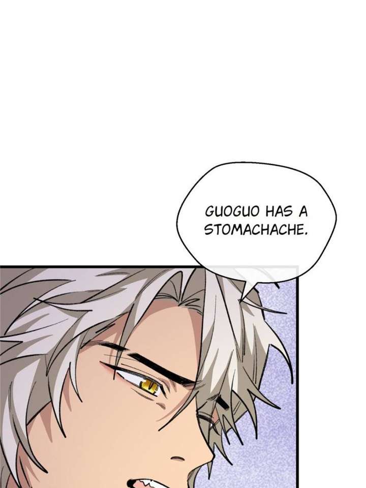 Clumsy Master, You’ve Crossed the Line! Chapter 108 - Page 7