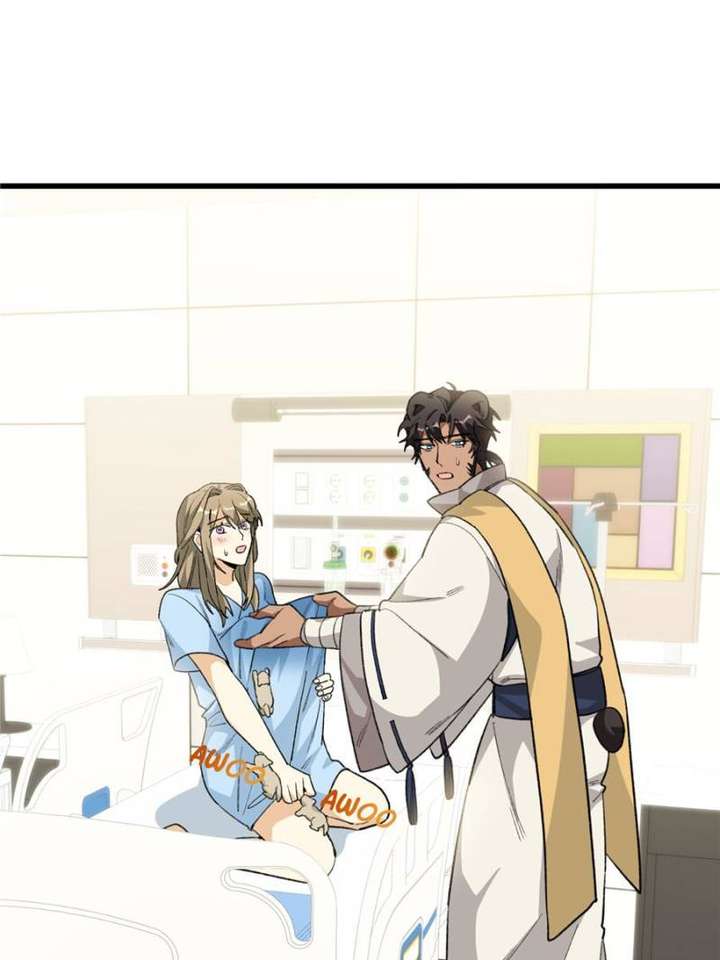 Clumsy Master, You’ve Crossed the Line! Chapter 109 - Page 15